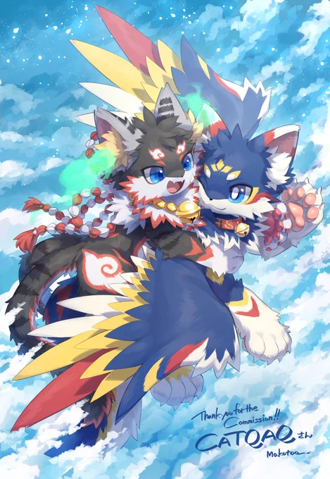 commission 