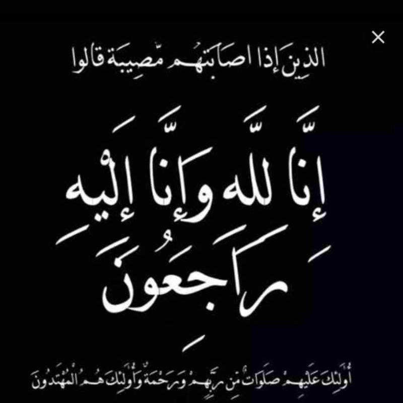 Salehalameri029's tweet photo. #صورة_ملف_شخصي_جديدة https://t.co/GSYb1qIWaI