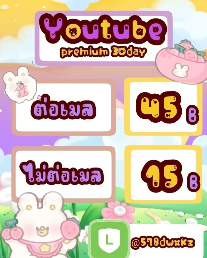 BearTopup tweet media