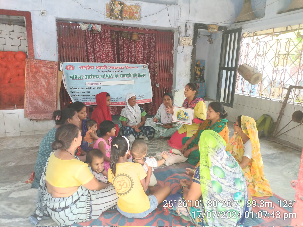 Sangeet11693085's tweet image. एम्बेड परियोजना के तहत  कानपुर नगर मुंशी पुरवा बस्ती में डेगू और मलेरिया के बारे में जानकारी दी 
 #MalariaFreeIndia
#Embed2Endmalaria 
#Malaria
#Dengue 
#DengueFreeIndia
@sammaansingh
@sksomya
@rajesh_amh