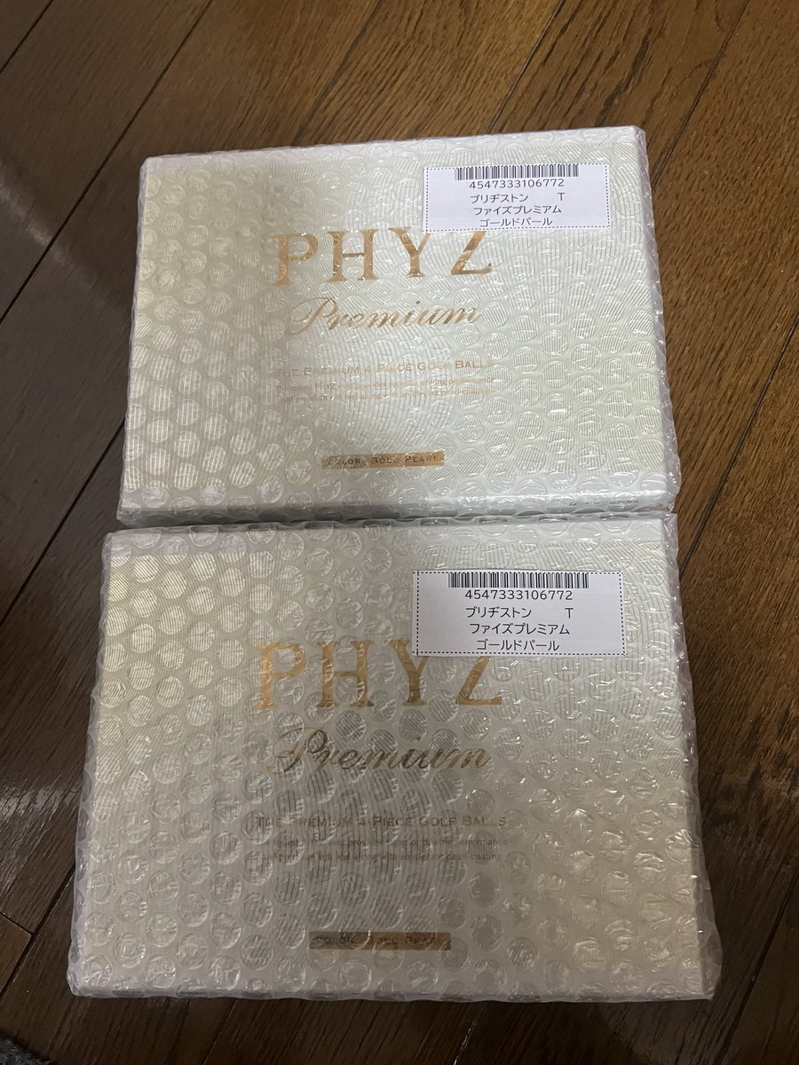 onikuhiro2's tweet photo. PHYZ在庫セールなんだろうけど、12球3000円はコスパ良すぎる
打感も飛距離も良いので追加24球
もっと買っちゃうかな
#PHYZ 
#ゴルフ 
#GOLF https://t.co/umguBr0chM
