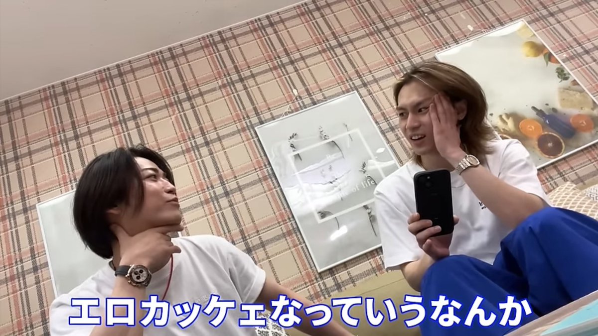 dmdrchan3's tweet photo. 松田元太、亀梨くんのことエロいとしか言わないwwww https://t.co/82lD7j5EPz