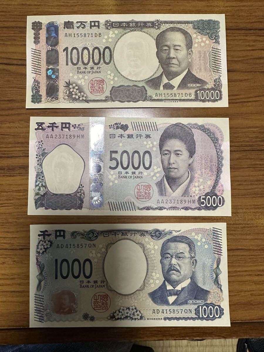 choco_limited's tweet photo. 新時代？
#新札
#新時代 https://t.co/PuUfah4r1k