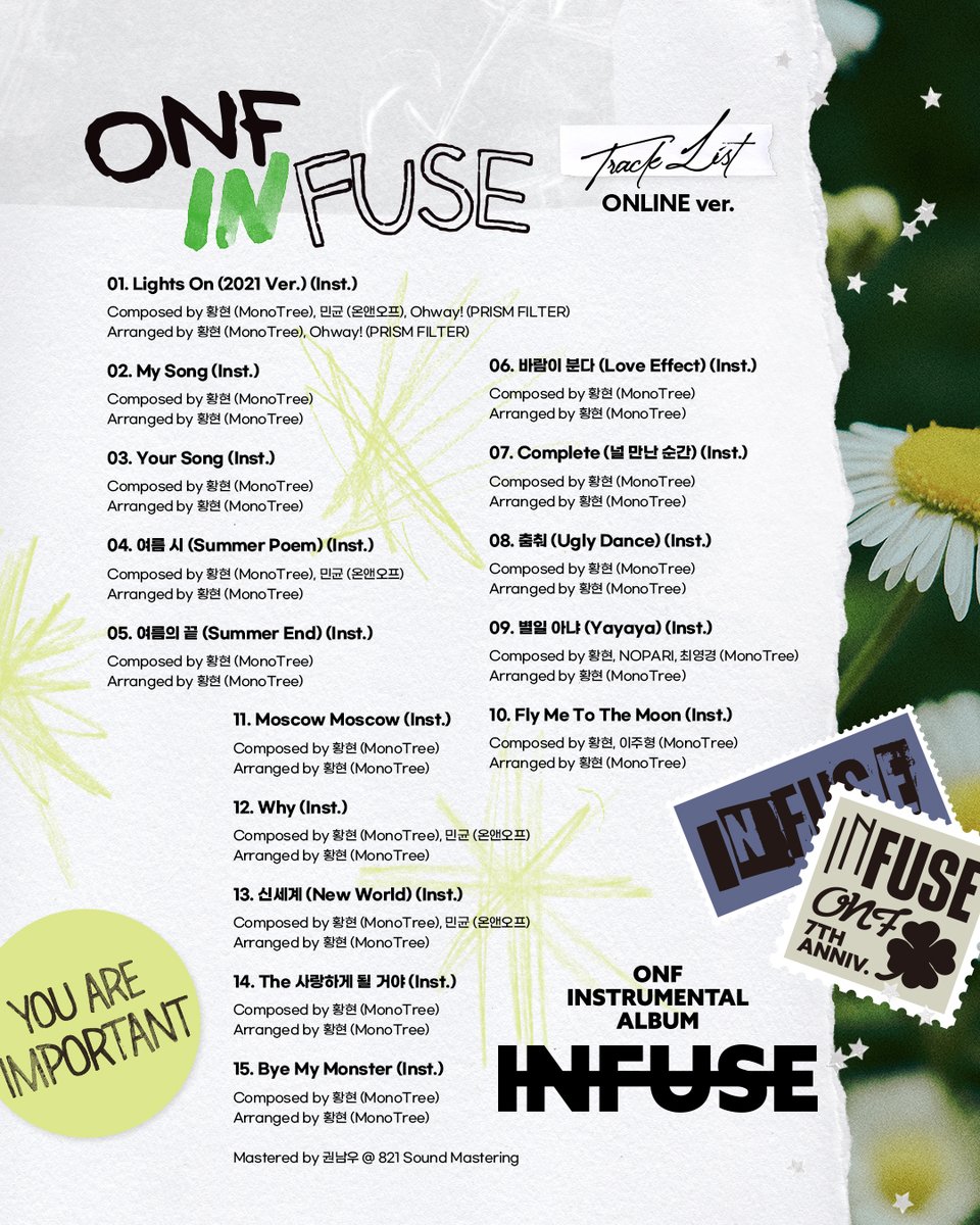 ONF_offcl's tweet photo. 온앤오프(ONF) INSTRUMENTAL ALBUM 
[INFUSE]

TRACK LIST (ONLINE ver.)

2024.08.02 6PM (KST)

#온앤오프 #ONF
#INFUSE https://t.co/mw8ANIG7f0
