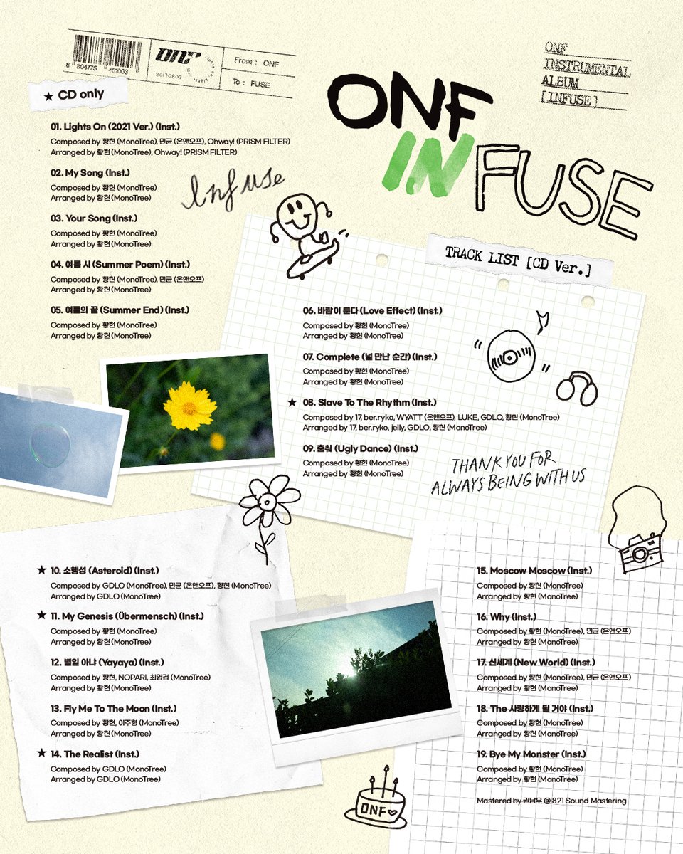 ONF_offcl's tweet photo. 온앤오프(ONF) INSTRUMENTAL ALBUM 
[INFUSE]

TRACK LIST (CD ver.)

2024.08.02 6PM (KST)

#온앤오프 #ONF
#INFUSE https://t.co/X1RTzdiLKu