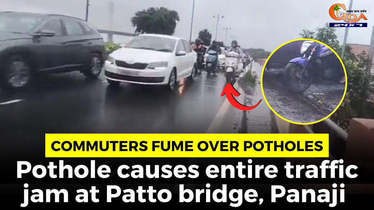 InGoa24x7's tweet photo. Commuters fume over potholes. Pothole causes entire traffic jam at Patto bridge, Panaji
WATCH : https://t.co/LHRYnQYO2c
#Goa #GoaNews #potholes #bridge #commuters #fumed https://t.co/B6Bmax07ou
