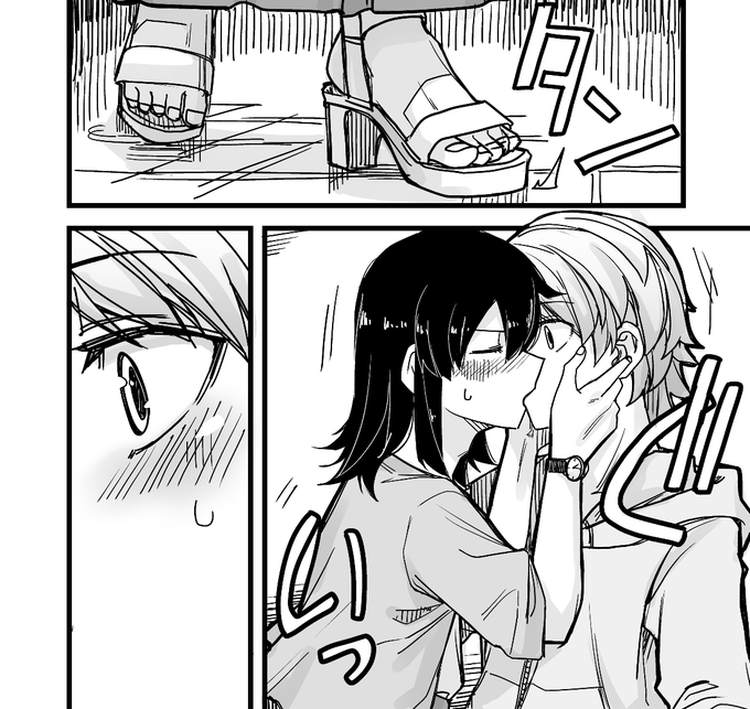 困ったらキスに走る秋桜姉妹 