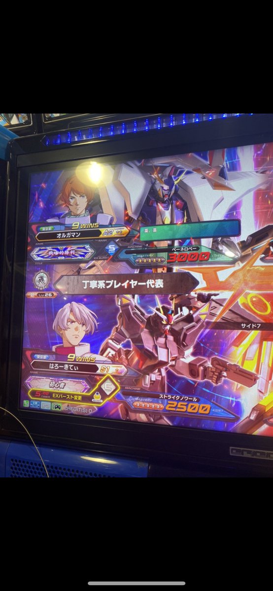 最近オバブちょくちょくやるのでガンダムの垢作ってみました
マキオンの時からノワールばっか乗ってます
普段秋葉でやることが多いですよろしくお願いします🙏
#VSプレイヤーさんたちがRTしてくれて新たなVSプレイヤーさんたちと繋がりたい