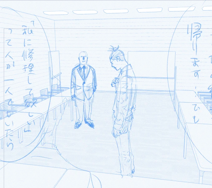 以前は人物描いてから背景いれてましたけど、最近は背景先に入れて人物描くようになりました 