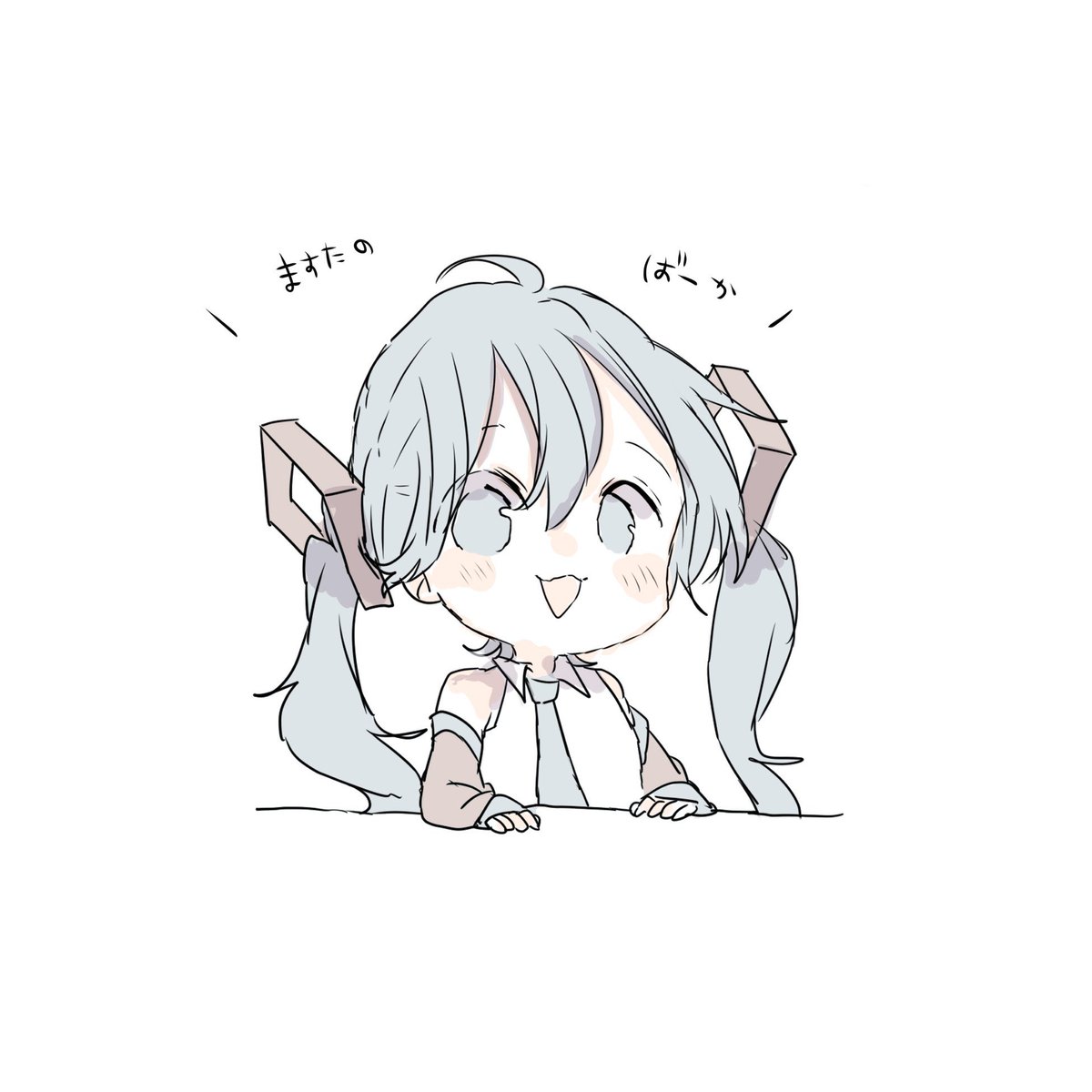 初音ミク 「」|sakiのイラスト