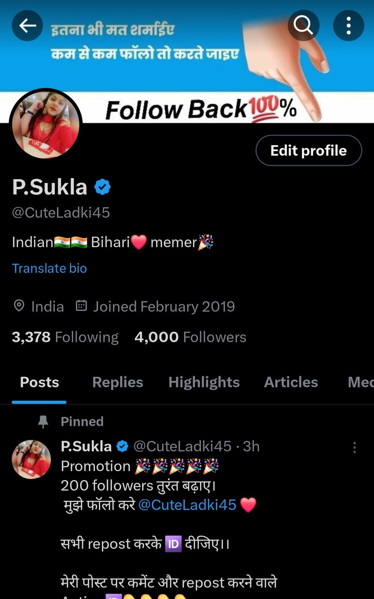 Aap sabhi ke सहयोग से 4k पूरे हुए।

Congratulations 🎉 to me😁😁