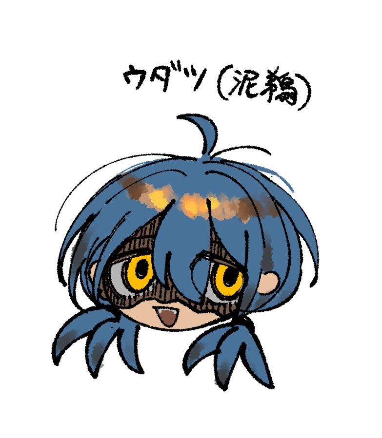 「」|まいどみど🌐のイラスト