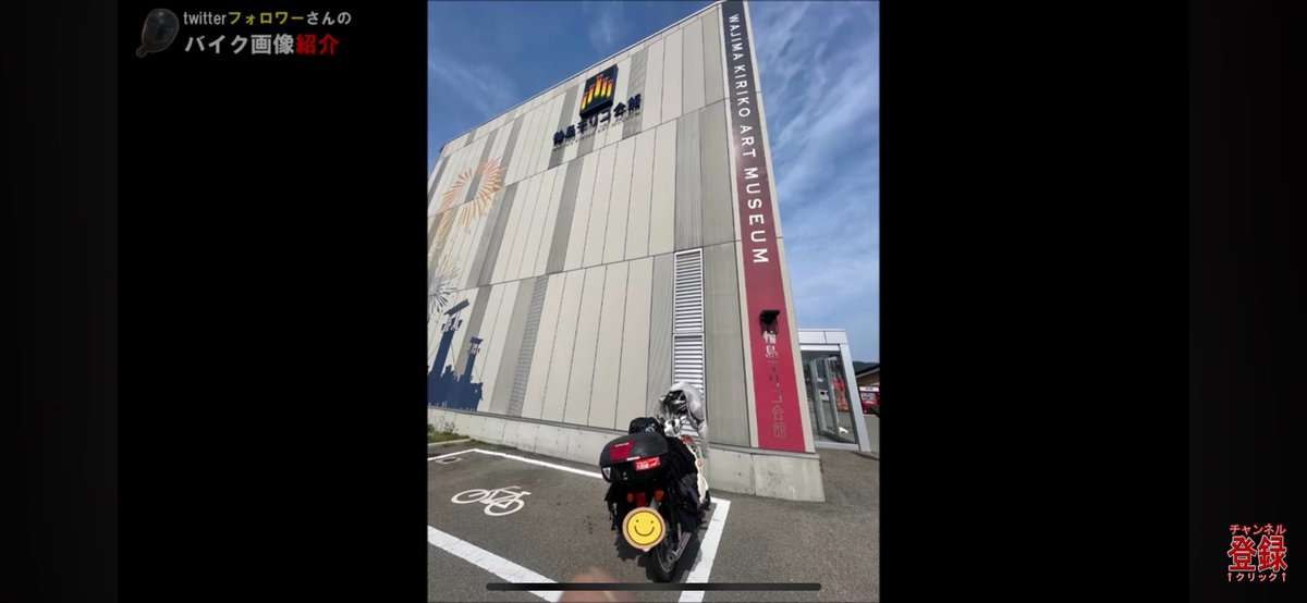 ありがとうございます☺️ c3e77fc6cb5bc679cdc56f6d57b24b