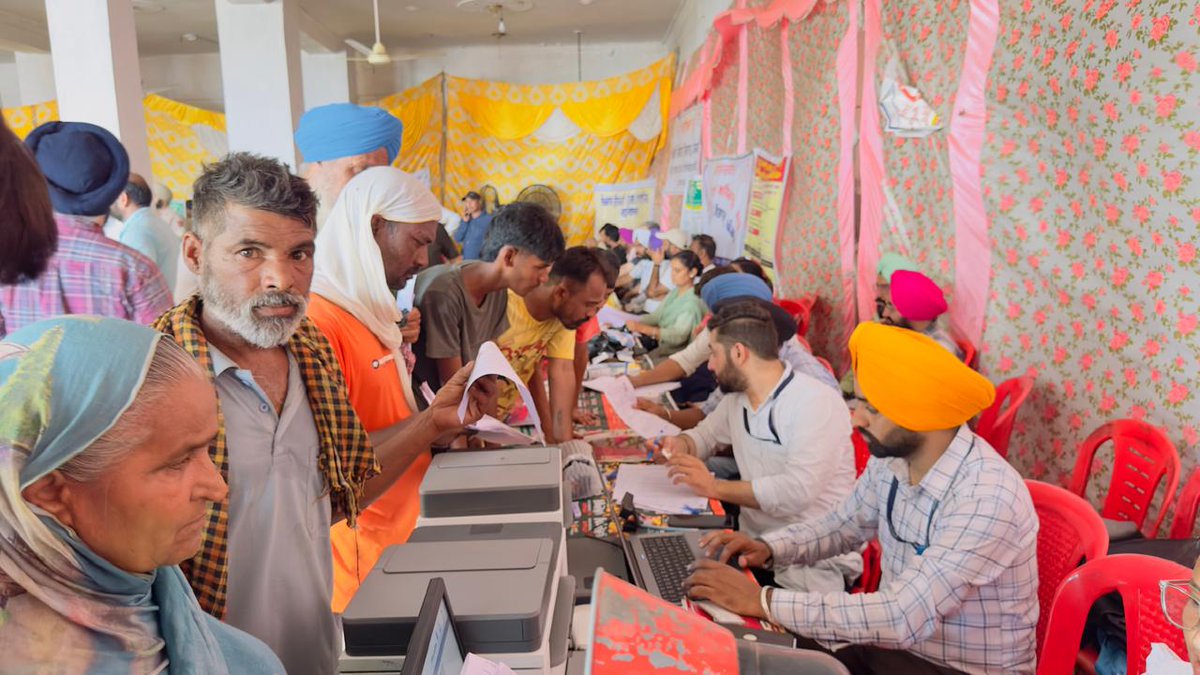 ‘ਸਰਕਾਰ ਤੁਹਾਡੇ ਦੁਆਰ’ ਪ੍ਰੋਗਰਾਮ ਤਹਿਤ ਪਿੰਡ ਪੰਨਵਾਂ ਵਿਖੇ ਸੁਵਿਧਾ ਕੈਂਪ ਦਾ ਆਯੋਜਨ

ਡਿਪਟੀ ਕਮਿਸ਼ਨਰ ਸ੍ਰੀ ਵਿਸ਼ੇਸ਼ ਸਾਰੰਗਲ ਨੇ ਸੁਣੀਆਂ ਲੋਕਾਂ ਦੀਆਂ ਮੁਸ਼ਕਲਾਂ

ਆਮ ਆਦਮੀ ਪਾਰਟੀ ਦੀ ਸਰਕਾਰ ਵਿੱਚ ਆਮ ਲੋਕਾਂ ਨੂੰ ਮੁਸ਼ਕਲ ਨਹੀਂ ਆਉਣ ਦਿੱਤੀ ਜਾਵੇਗੀ - ਸੀਨੀਅਰ ਵਾਈਸ ਚੇਅਰਮੈਨ ਸ. ਗੁਰਦੀਪ ਸਿੰਘ ਰੰਧਾਵਾ

facebook.com/permalink.php?…