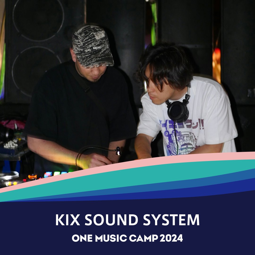 ONEMusicCamp's tweet photo. ONE MUSIC CAMP 2024
アーティスト紹介

⚡️KIX SOUND SYSTEM

深夜の猫ディスコを毎年盛り上げているパーティークルー「KIX SOUND SYSTEM」が今年も二日間ONE MUSIC CAMPの夜を彩ります！みんなで踊りましょう💥💥

チケット発売中!!🎟️
https://t.co/zUx9ALh7Iy

#ONEMUSICCAMP https://t.co/zUQD7aDvlG