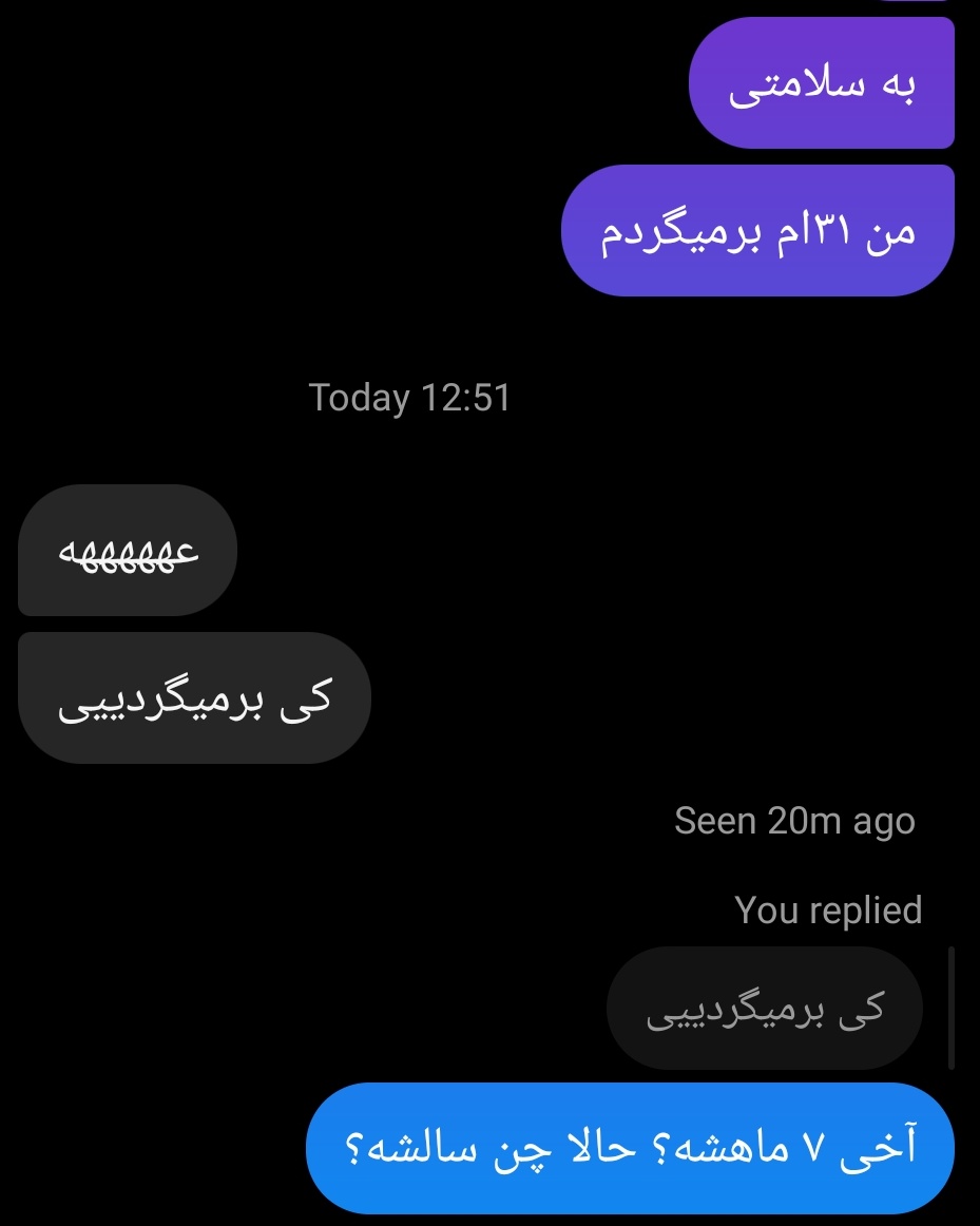 TheLazyAlga's tweet photo. از من نپرس چرا افسرده‌ام. https://t.co/5x46SkAh4X
