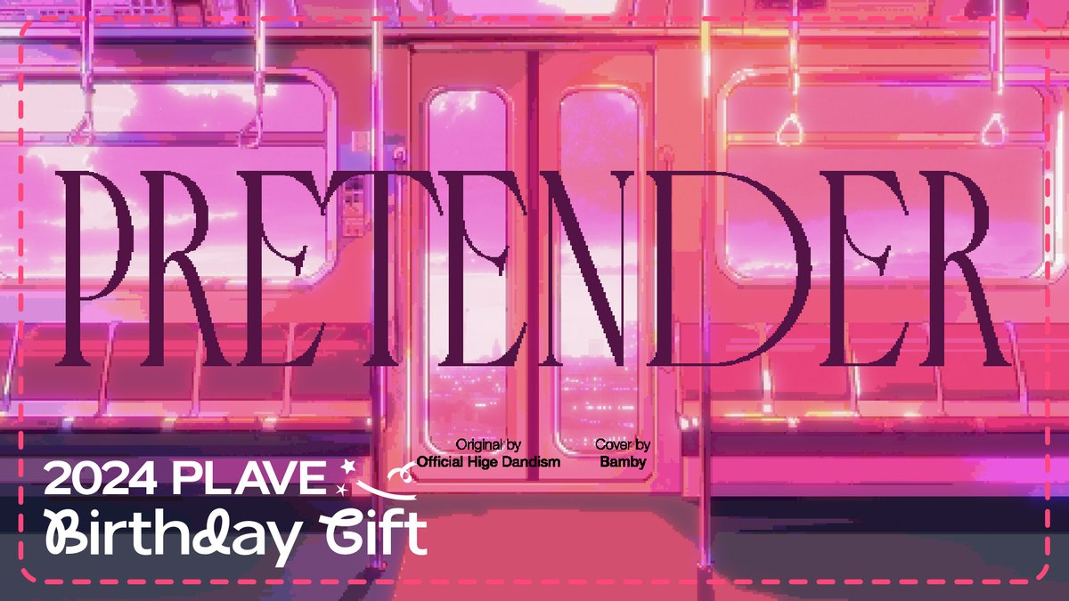 [🎥]

[2024 PLAVE BIRTHDAY GIFT] 
밤비 - Pretender (원곡 : Official髭男dism)

🔗 youtu.be/9SA6degN604 

#PLAVE #플레이브
#밤비 #BAMBY
#PLAVE_BIRTHDAY_GIFT
