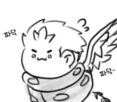 둘 모두 놀랍게도 동일플랜트다. 