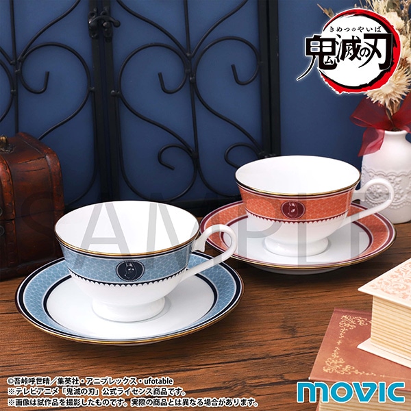 きめつ食堂 冨岡義勇 3点セット きめつ食堂 冨岡義勇 3点セット 鬼滅の刃 きめつ食堂 冨岡義勇セット