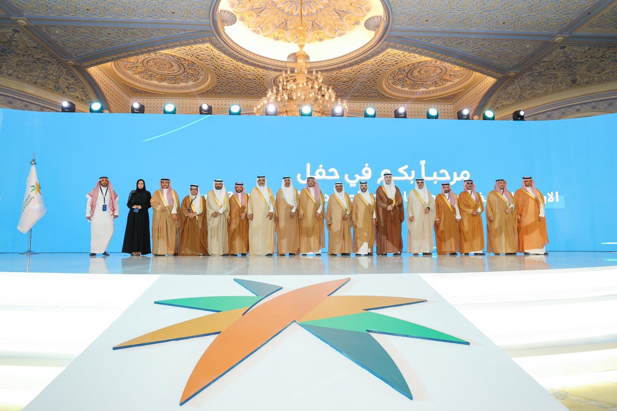 HRSD_SA's tweet photo. وزير الموارد البشرية والتنمية الاجتماعية يرعى حفل تكريم الجهات الفائزة في برنامج #الارتباط_الوظيفي ونضج ممارسات الموارد البشرية 2023م.

 🔗|| https://t.co/yuLlKh6Foj https://t.co/nABD91lsTY