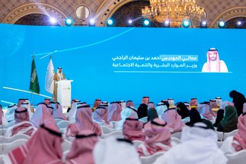 الصورة