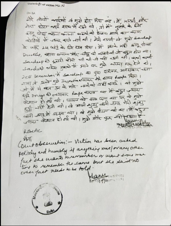 BBMystic™🚀 tweet media