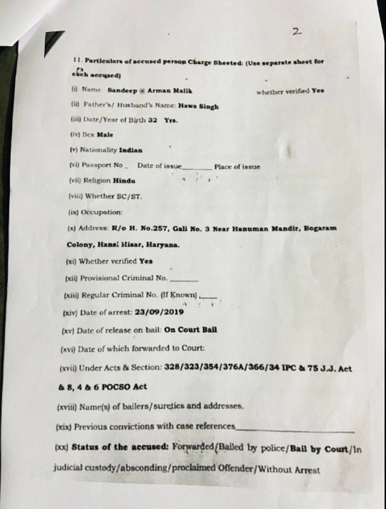 BBMystic™🚀 tweet media