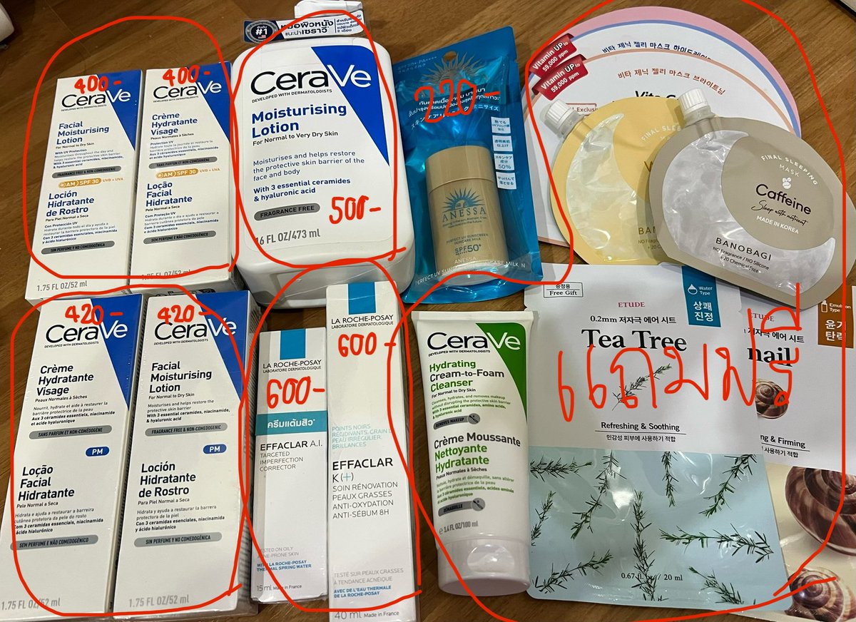 sgsss__'s tweet photo. ส่งต่อ ขาดทุน ใช้ไม่ทันค่ะ
กันแดดเนื้อน้ำนม Anessa Perfect UV Sunscreen Skincare milk N SPF50+ PA++++ 220-

เซราวี CERAVE Facial Moisturising Lotion 
SPF30 400-
Pm 420-
Lotion 500-

มีของแถมให้ตามรูปค่ะ

#ส่งต่อคสอ #ส่งต่อสกินแคร์ #ส่งต่อกันแดด #กันแดด #ส่งต่อเครื่องสําอางาน https://t.co/eouJyKILZ7