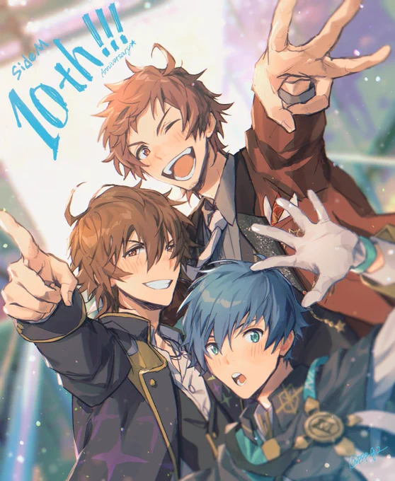 #SideM10周年 315の日々!これからも!#SideM 
