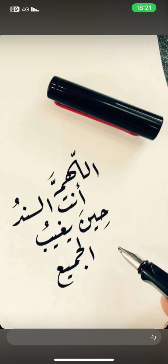 abudabbaj's tweet photo. https://t.co/RXjd0BOQbq