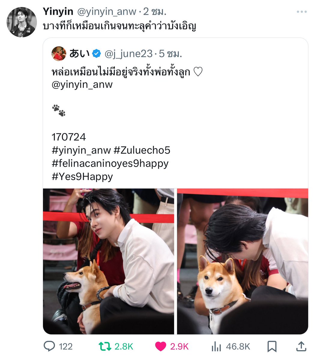 𝗱𝗱𝗿𝘂𝗺𝗺𝗲𝗿 tweet media