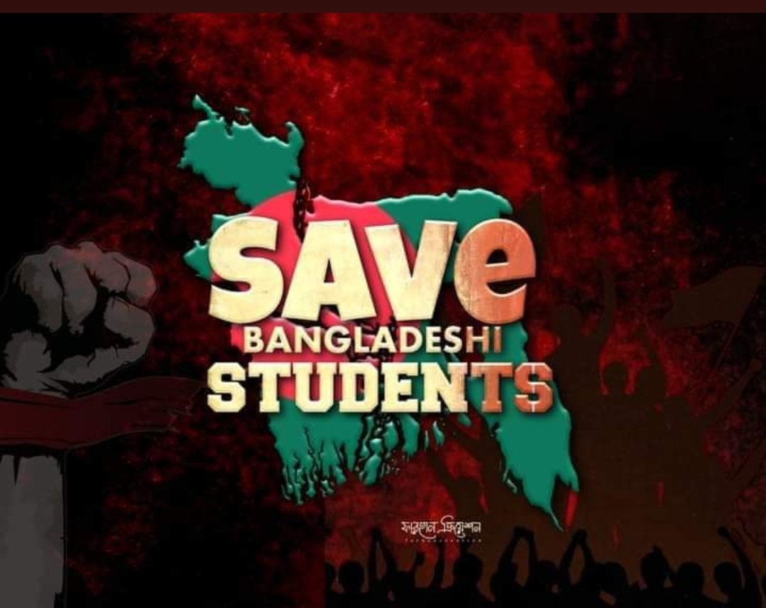 LydiaMTessier1's tweet photo. #Save_Bangladeshi_students
#ALjazerra
#TheWashingtonPost
#TheNewYorkTimes #TheGuardian
#BBC #AlJazeeraEnglish #TheWallStreetJournal
#CNBC #NewYorkTimesOpinion
#ABCNews #NewYorkPost 
#AbhiandNiyu #QuotaReformProtest #DhakaUniversityUnderAttack
#DUUnderAttack
#QuotaReformMovement https://t.co/2hkcGSLMW1