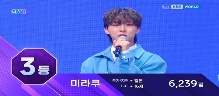 olktzl's tweet image. Congratulations🎉🎉🥳
Makemate1 debut final lineup
1. Bingfan
2. Lin
3. Miraku
4. Jang hyun jun
5. No ki hyeon
6. Jeon jun pyo
7. Han yu seop
#MAKEMATE1 #finallineup #Debut #BINGFAN #LIN #Miraku #janghyunjun #nokihyeon #jeonjunpyo #hanyuseop