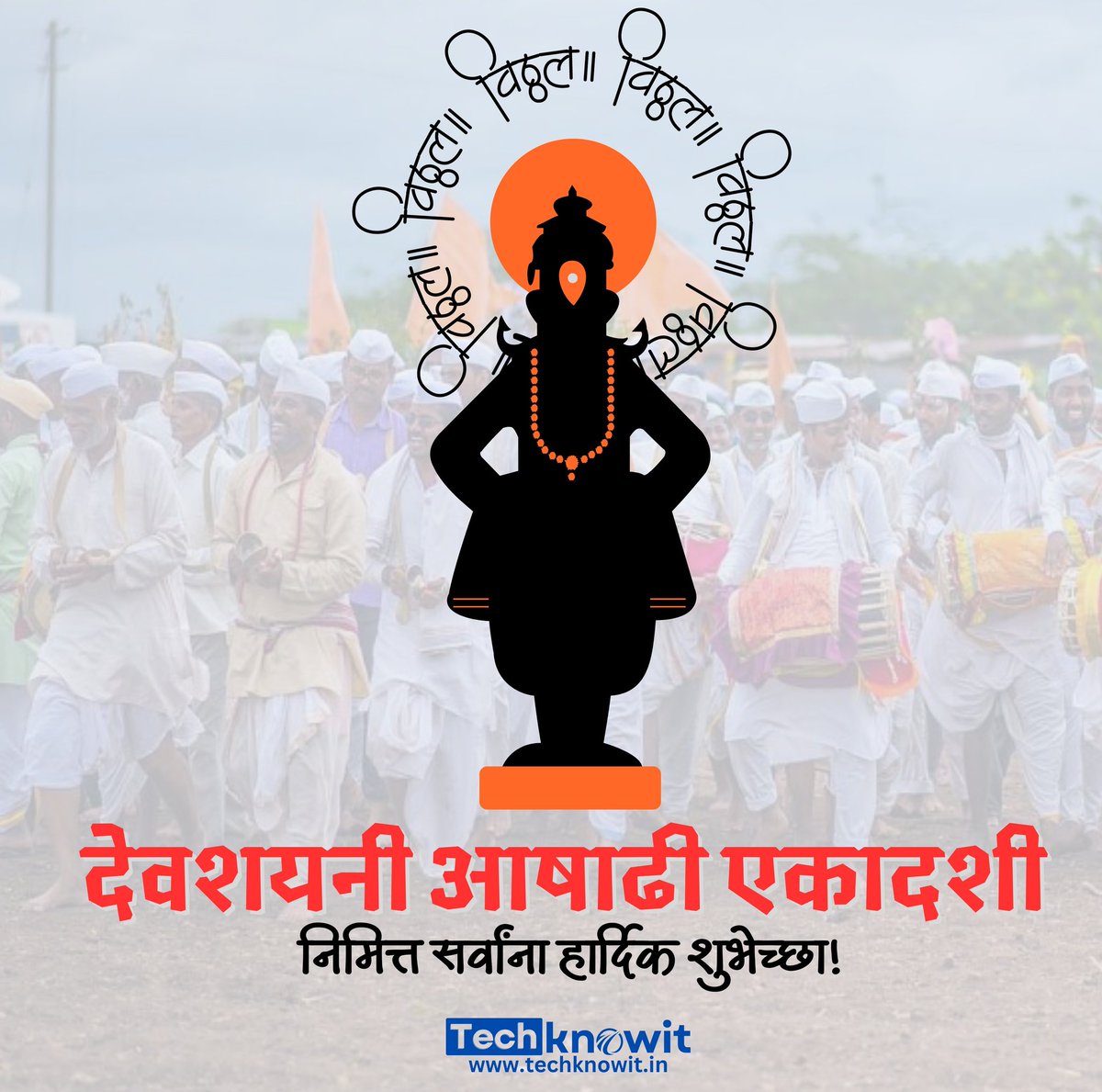 Techknowit tweet media