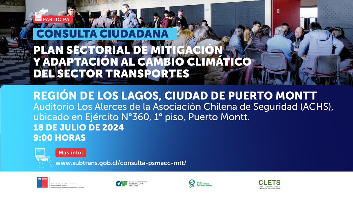Programa de Vialidad y Transporte Urbano (@mttsectra) on Twitter photo ¡Atención #PuertoMontt!. Participa de nuestro próximo taller de consulta ciudadana del #PSMACC_MTT del <a href="/MTTChile/">Ministerio de Transportes y Telecomunicaciones</a>, este jueves 18 de julio.
Para más información ingresa a subtrans.gob.cl/consulta-psmac…, ¡No te quedes fuera. Te esperamos!😀 ¡Atención #PuertoMontt!. Participa de nuestro próximo taller de consulta ciudadana del #PSMACC_MTT del <a href="/MTTChile/">Ministerio de Transportes y Telecomunicaciones</a>, este jueves 18 de julio.
Para más información ingresa a subtrans.gob.cl/consulta-psmac…, ¡No te quedes fuera. Te esperamos!😀