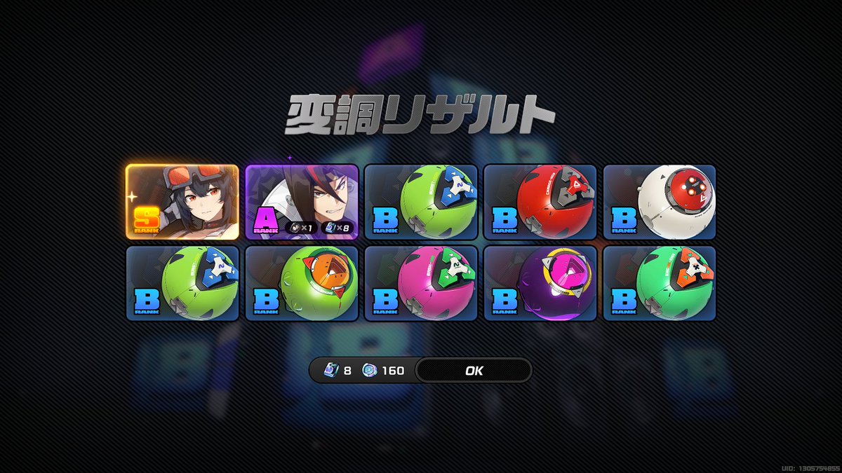aranara23's tweet photo. すり抜けｇｇ https://t.co/Y9UBobLZnA