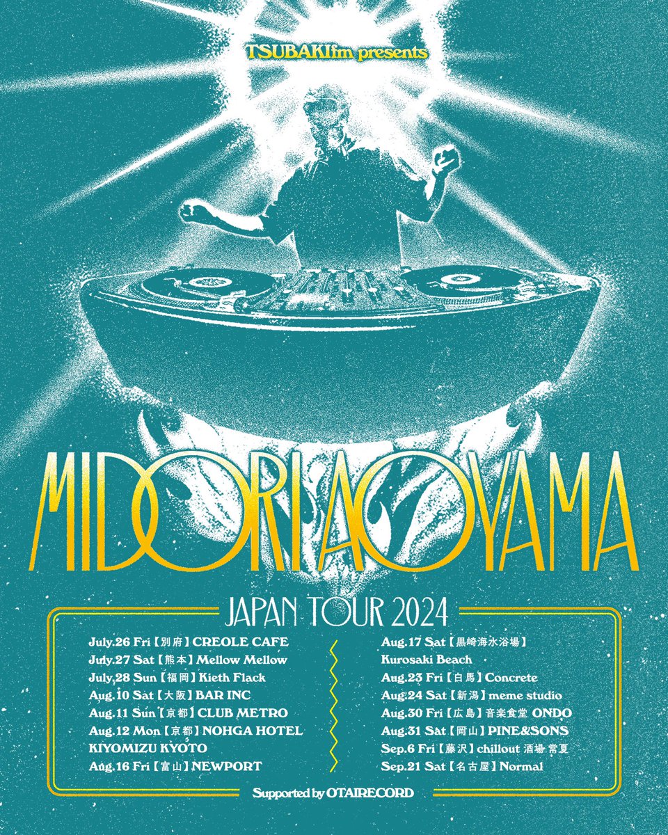遂に解禁!!! キャリア初のソロジャパンツアーやります🇯🇵🗾 3ヶ月、全国14会場行きます！全国の皆さん、この夏宜しくお願いします💚
<a href="/tsubakifm/">TSUBAKI FM</a> presents Midori Aoyama Japan tour 2024 supported by <a href="/otairecord/">オタレコ:OTAIRECORD</a> 

tsubakifm.com/features/midor…