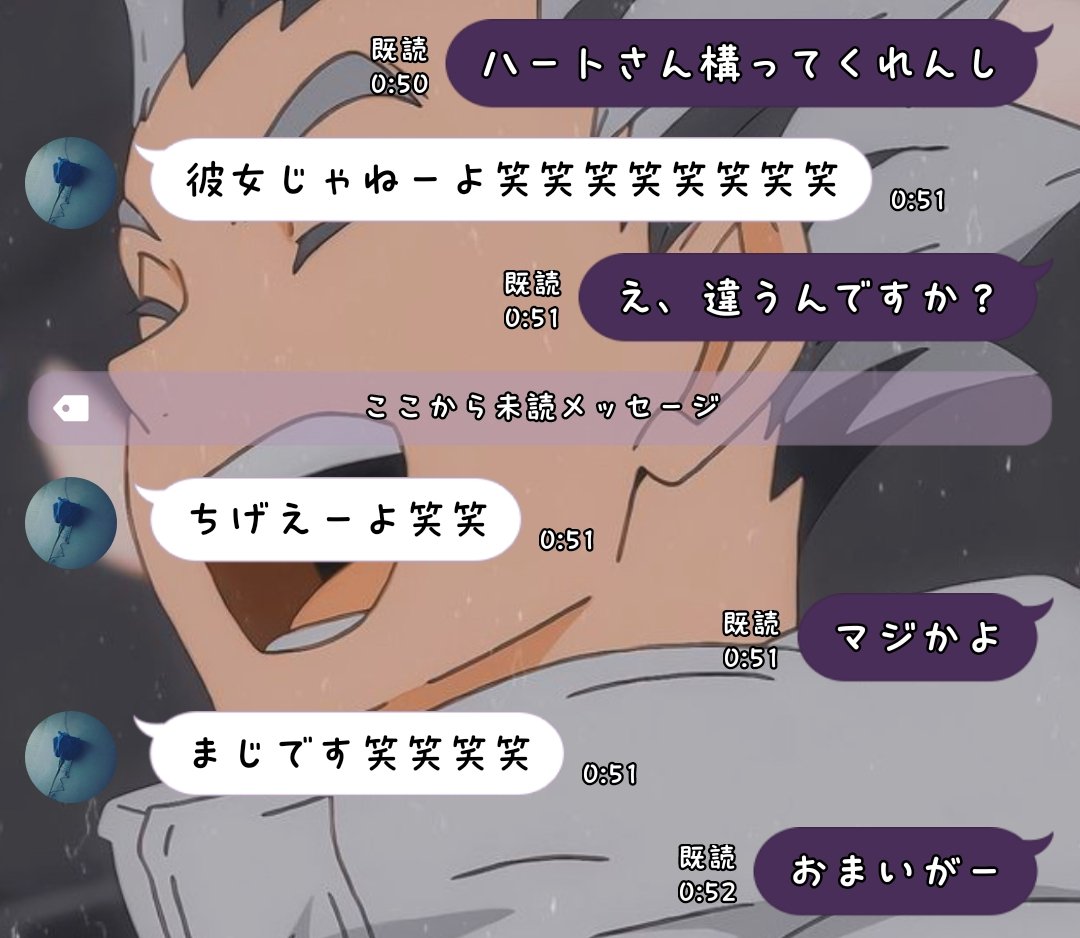 Syakaka111's tweet photo. 俺はとてつもない勘違いをしてしまっていたようだ、、、 https://t.co/OA7Ts1VZTn