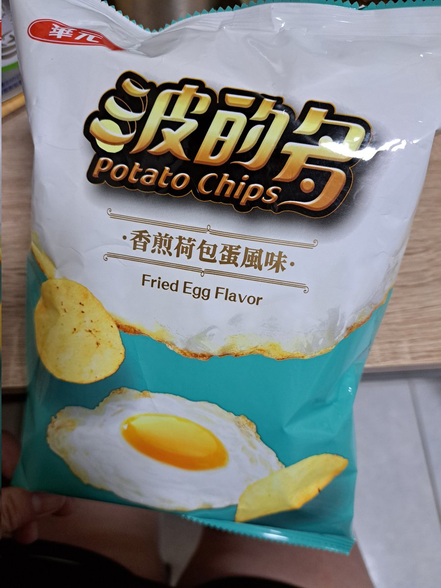 你的騷貨🫦2.0 tweet media