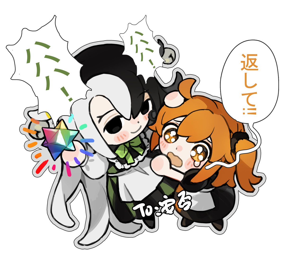 2Kar5170's tweet photo. https://t.co/FCyvomgCS6
