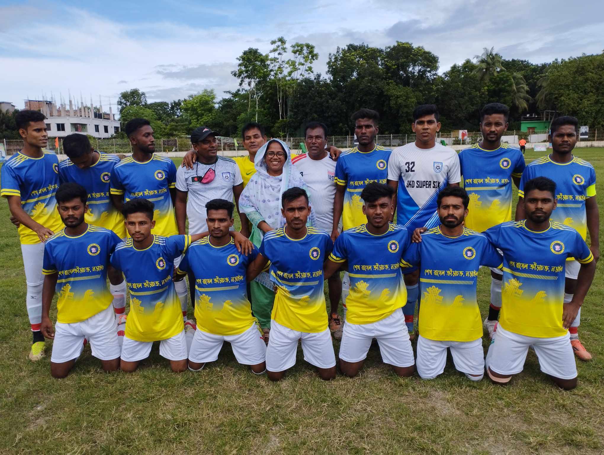 নড়াইল শেখ রাসেল ক্রীড়া চক্র পৌর মেয়র আনজুমান আরা সভাপতি নির্বাচিত