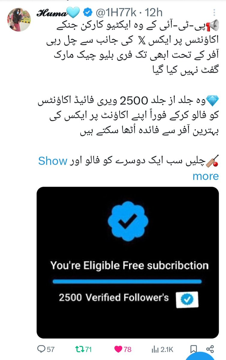 رِی-پوسٹ کرنے والوں کی پروموشن لسٹ#4️⃣

@Alihafeez98
<a href="/asgh35626446/">Ali Asghar</a>
<a href="/FK_71/">Fãhêêmkhãn</a>
🐦🐦
<a href="/Alikhalil2342/">Ali</a>
<a href="/W_Akram0/">✯𝕎ᴀsᴇᴇᴍ 𝔸ᴋʀᴀᴍ✯</a>
<a href="/Priya_user/">Priya 🦋</a>
🐦🐦
<a href="/SARazzaq3/">Shazma Abdul Razzaq</a>
<a href="/Ghz35/">🇬 🇭 🇦 🇿 🇦 🇱 🇦 🇭</a>
<a href="/Trq88/">✍︎⸙𝐓αɾιϙ 𝐌υɾƚαȥα࿈</a>
🐦🐦
<a href="/Khld36/">✍𝙆𝙝𝙖𝙡𝙞𝙙 𝙃𝙪𝙨𝙖𝙞𝙣✍⳼</a>
<a href="/Triq25/">⤹𝙈𝙪𝙝𝙖𝙢𝙢𝙖𝙙 𝙏𝙖𝙧𝙞𝙦⤸</a>
@ShahFah48290641
🐦🐦
<a href="/Frhn42/">★𝙁𝙧𝙝𝙖𝙣 𝘼𝙝𝙢𝙚𝙙★</a> 
<a href="/Pti41/">𝕀𝕟𝕤𝕒𝕗𝕚𝕒𝕟</a> 
@1H66k