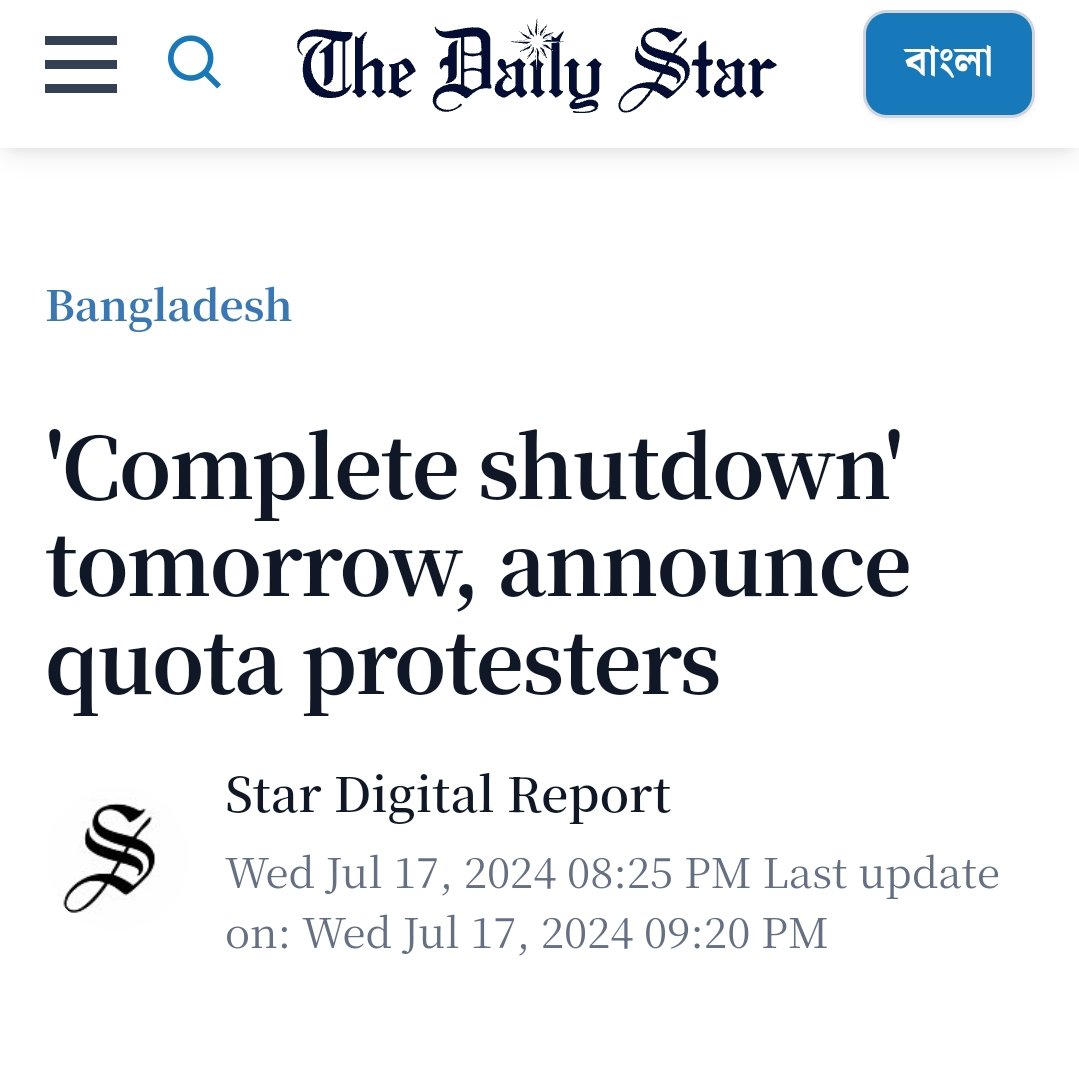 revolt_71's tweet photo. The protest is on. The situation will not change until and unless the quota system is reformed.
#HasinaOut
#HasinaMustGo
#StepDownHasina
#QuotaReform
#QuotaMovement
#QuotaNotComeback
#QuotaReformationMovement
#quotaprotestbangladesh
#QuotaReformProtestPlease
https://t.co/Mh0A1aOcv4