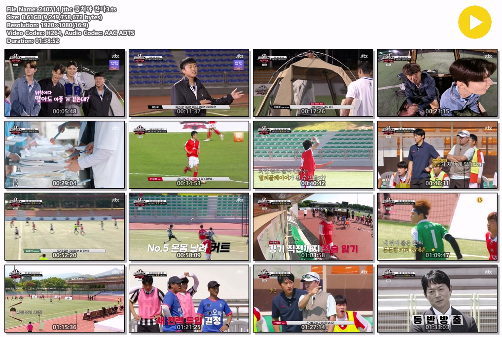 daehwisaranggo's tweet image. 240707 뭉쳐야 찬다 3
drive.google.com/file/d/1m-0qkK…
240714 뭉쳐야 찬다 3

drive.google.com/file/d/11EZ9eT…