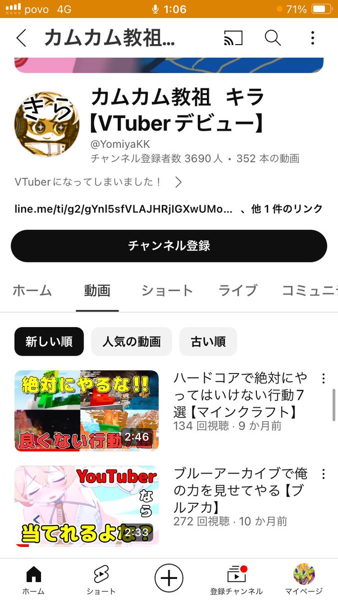 keyyamata's tweet photo. @b0xjUyEn2W87650 https://t.co/vAFVhbDGkL