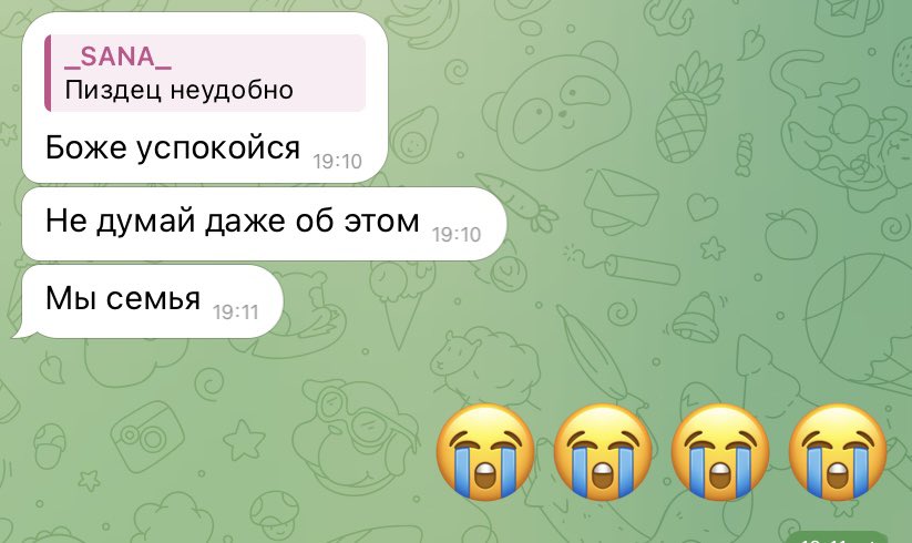 _Sana94_'s tweet photo. Какие бы не были проблемы всегда выручает…просто до слез
@olyalyaks https://t.co/0LLbWIbIey