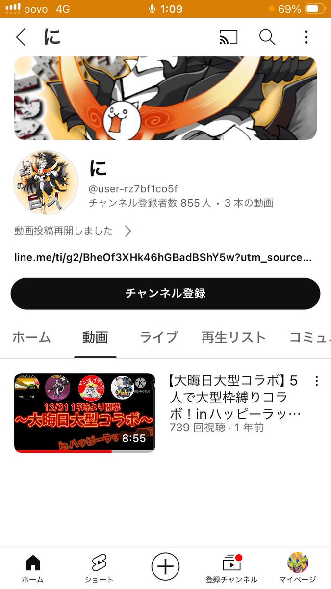 keyyamata's tweet photo. @b0xjUyEn2W87650 https://t.co/lolP39ARvv