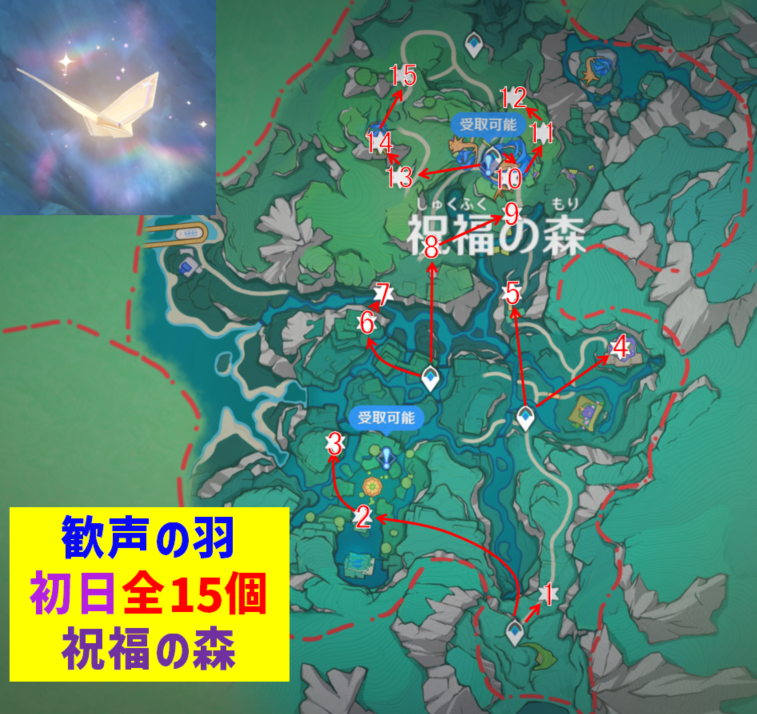 games_aki tweet picture