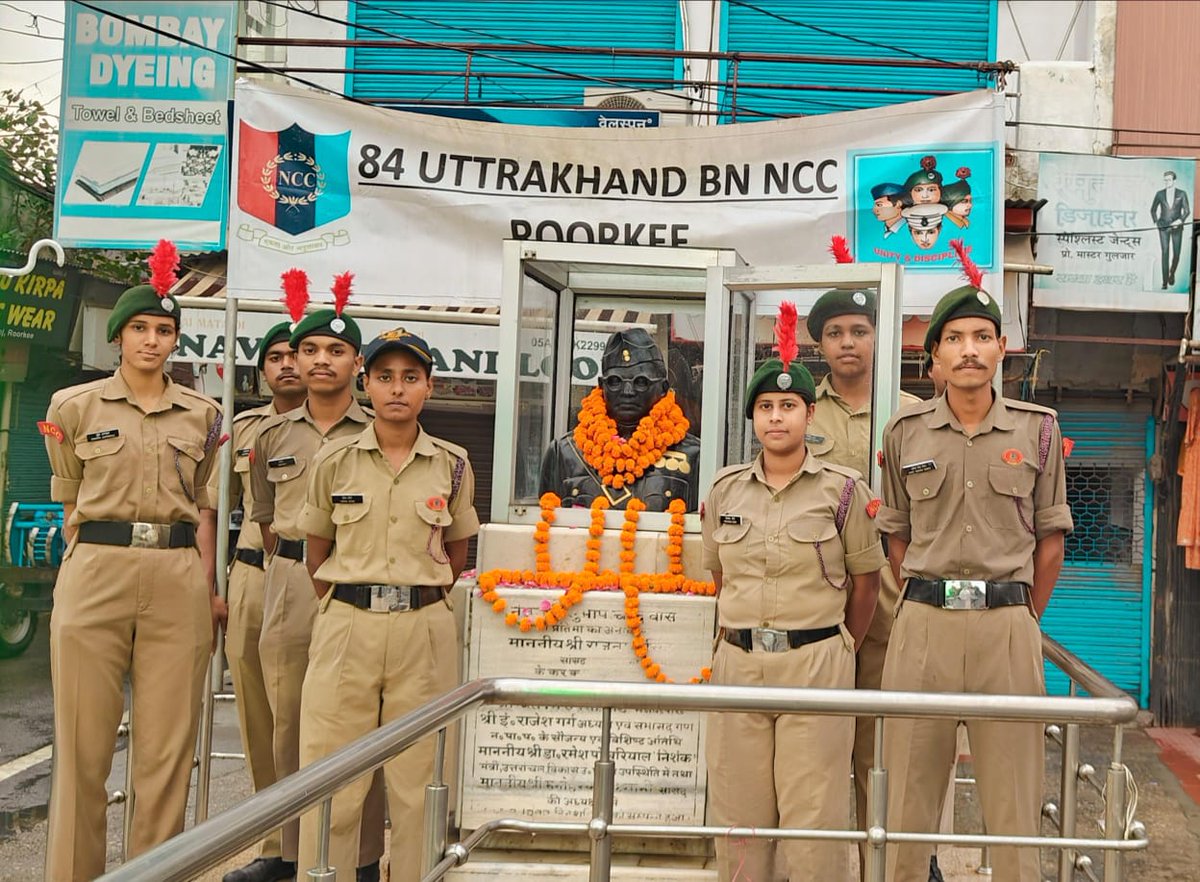 ravi3383's tweet photo. *KARGIL VIJAY DIWAS*
On 17 Jul, the birthday of Flying Offr NJS Sekhon, PVC, as a prelude to Vijay Diwas, Cdts/Staff of, *84 UK Bn NCC*, paid homage to Netaji Subhas Chandra Bose,  in Roorkee.
@HQ_DG_NCC; @NCCUttrakhand; @PRODefDehradun https://t.co/piRFa65xhE