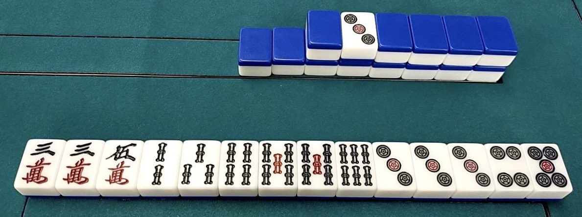 Koide_NPM's tweet photo. 【なに切る？】
東1局東家ドラ4p 5巡目
335m 234556s 33345p

メンバーの間で意見割れまくってます https://t.co/1v1xdjrrHW